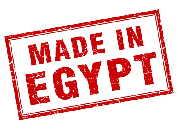 Egypte Rode plein grunge gemaakt in stempel — Stockvector