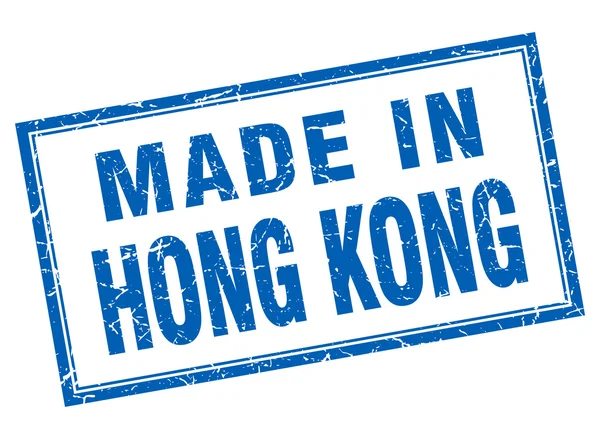 Hong Kong blauwe vierkante grunge gemaakt in stempel — Stockvector