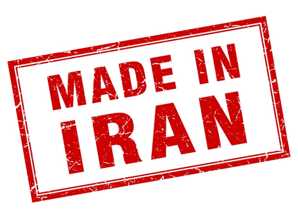 Iran Rode plein grunge gemaakt in stempel — Stockvector