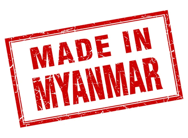 Myanmar grunge cuadrado rojo hecho en sello — Archivo Imágenes Vectoriales