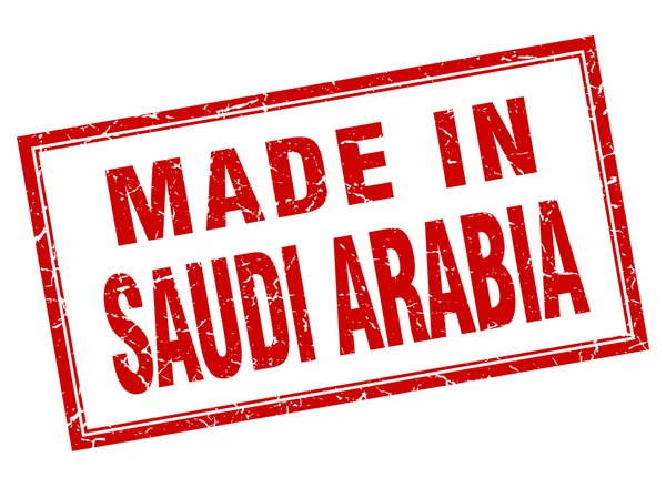 Arabia Saudyjska plac czerwony ilustracja w stempel — Wektor stockowy