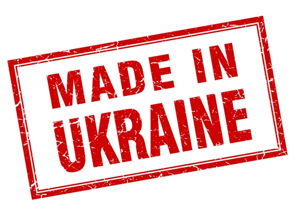 Ukrajina Rudé náměstí grunge v razítko — Stockový vektor