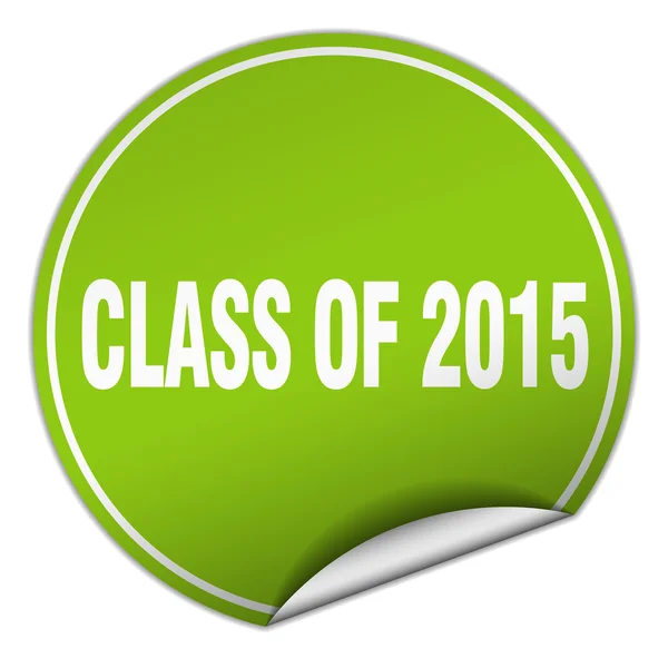 丸い緑のシールを白で隔離 2015 年のクラス — ストックベクタ