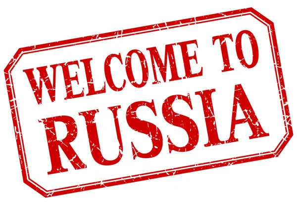 Rusko - úvodní červená ročník izolované popisek — Stockový vektor