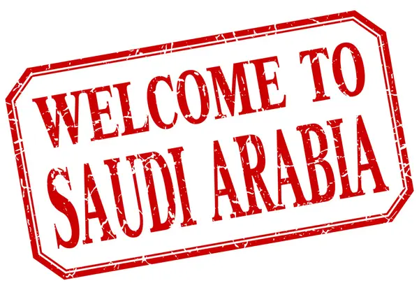 サウジアラビア - ようこそ赤ヴィンテージ分離ラベル — ストックベクタ