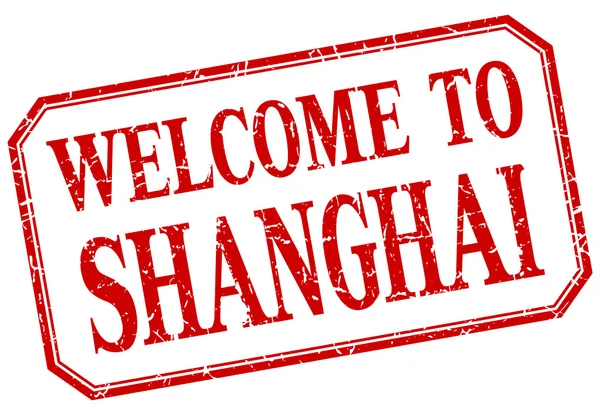 上海 - 赤ヴィンテージ分離ラベルを歓迎 — ストックベクタ