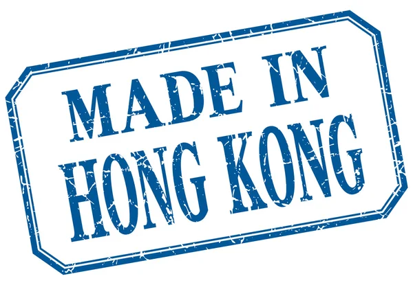 Hong Kong - v modré vinobraní izolované popisku — Stockový vektor