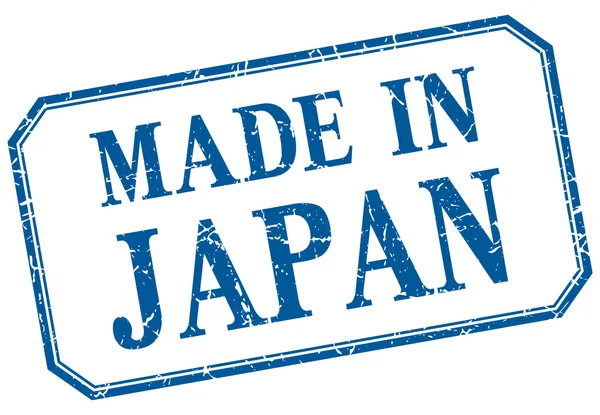 Japan - made in blue vintage isolated label — Stock Vector