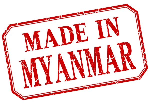 Myanmar - fabriqué en rouge vintage étiquette isolée — Image vectorielle