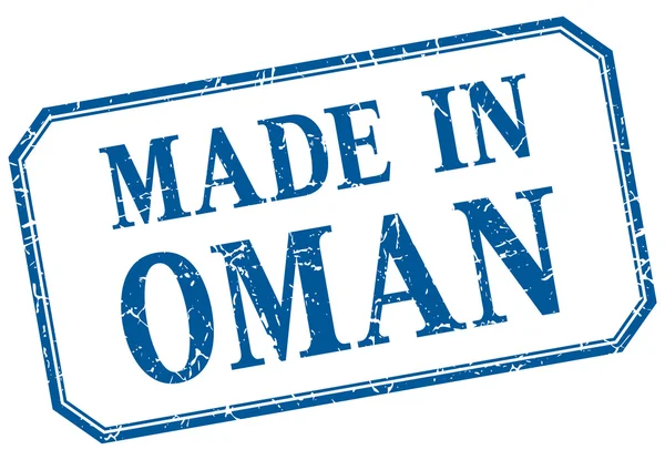 Oman - made in blue vintage isolated label — Stock Vector