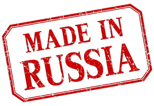 Russie - fabriqué en rouge vintage étiquette isolée — Image vectorielle
