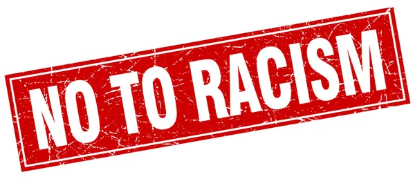 Nej till rasism Röda torget grunge stämpel på vit — Stock vektor