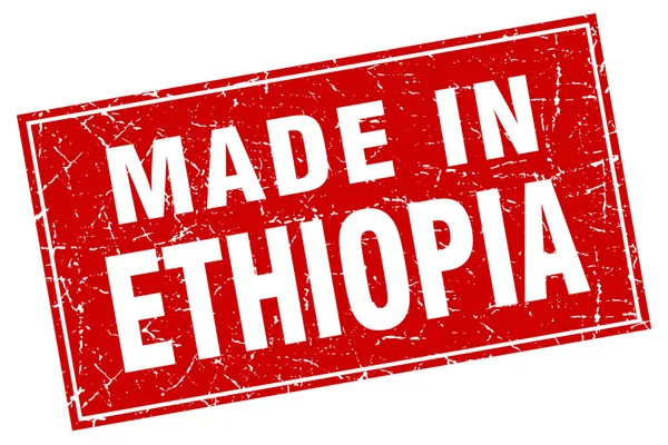 Etiopien Röda torget grunge i stämpel — Stock vektor