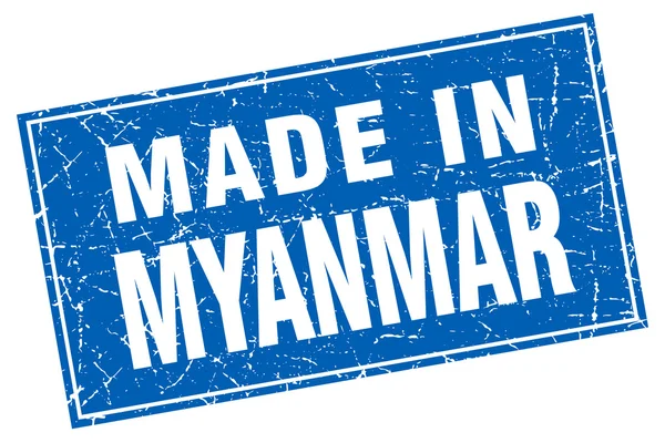 Myanmar grunge cuadrado azul hecho en sello — Archivo Imágenes Vectoriales