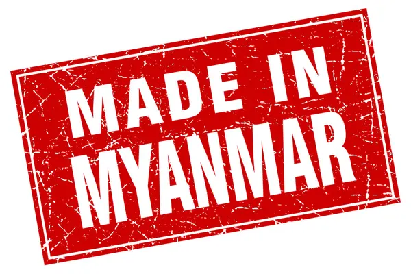 Grunge carré rouge Myanmar fabriqué en timbre — Image vectorielle