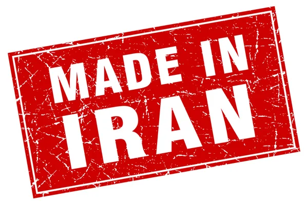 Iran plac czerwony ilustracja w stempel — Wektor stockowy