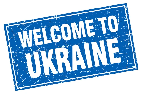 Ucraina grunge quadrato blu benvenuto a timbrare — Vettoriale Stock