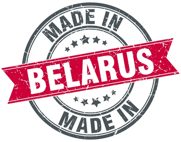 Fabricado na Bielorrússia carimbo vintage redondo vermelho — Vetor de Stock