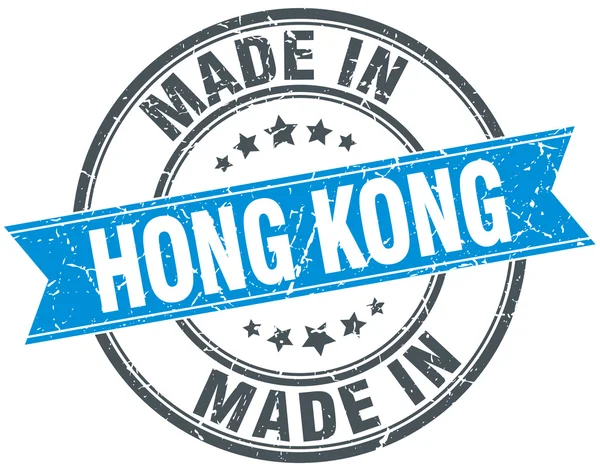 Fabriqué en Hong Kong bleu rond timbre vintage — Image vectorielle