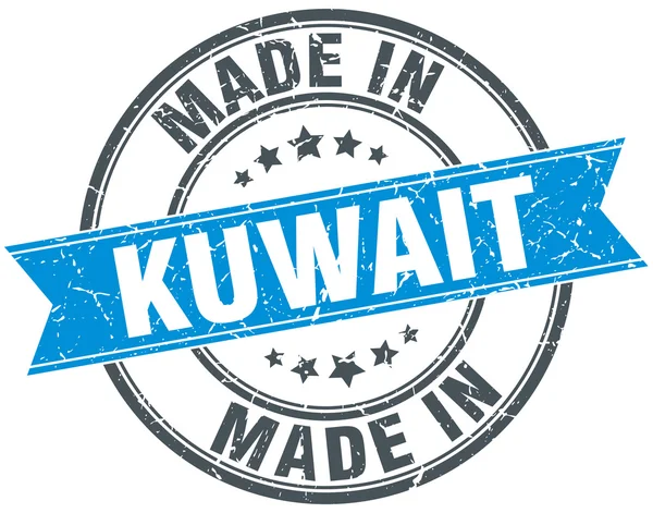 Fabriqué en Koweït bleu rond timbre vintage — Image vectorielle