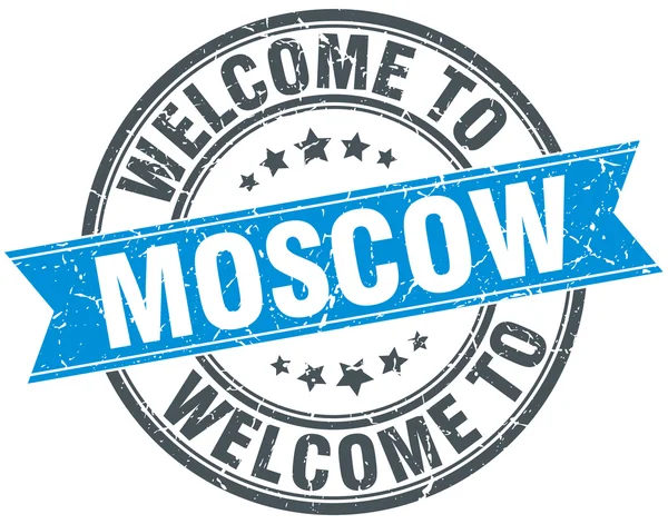 ビンテージ スタンプ ラウンド モスクワ ブルーへようこそ — ストックベクタ