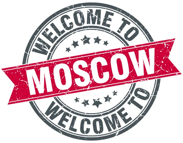 ビンテージ スタンプ ラウンド モスクワ赤へようこそ — ストックベクタ