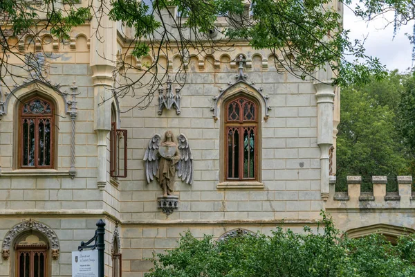 Fachada Del Castillo Sturdza Miclauseni Rumania — Foto de Stock