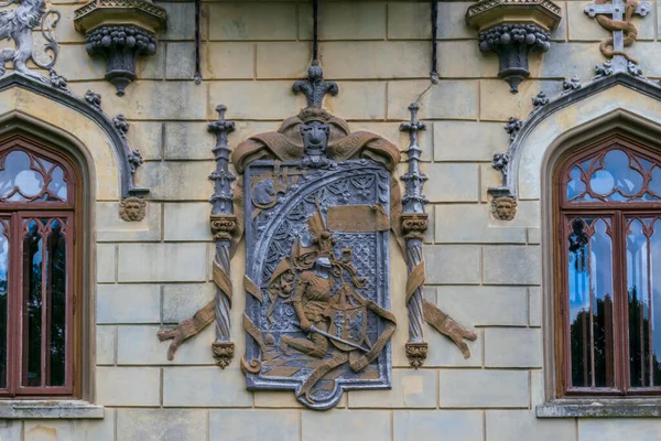 Wall Sculpture Illustrating Worrier Kneeling Sword His Hand Sturdza Castle — Stock Photo, Image