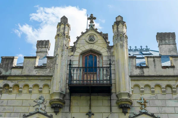 Uma Varanda Com Torres Sturdza Castel Miclauseni Roménia — Fotografia de Stock