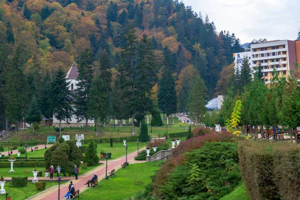 Central Park Slanic Moldova Bacau Rumunia — Zdjęcie stockowe