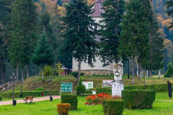 Pomnik Central Parku Słowiańskiej Mołdawii Bacau Rumunia — Zdjęcie stockowe