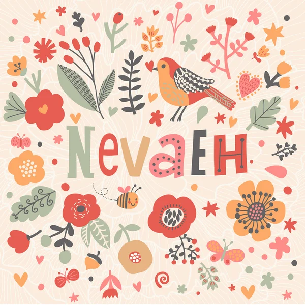 Bella carta floreale con il nome Nevaeh — Vettoriale Stock