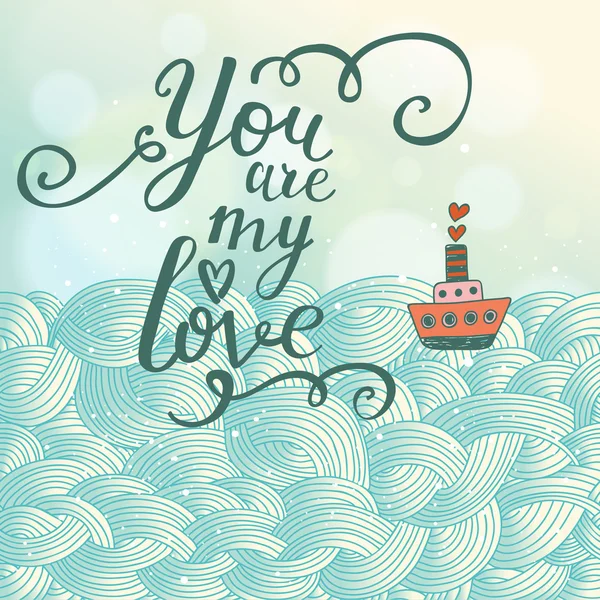 Romantic love card with boat — Stock Vector