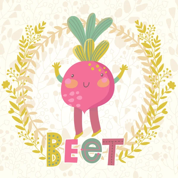 Sweet funny cartoon beet — Stock Vector