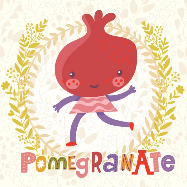 Sweet funny cartoon pomegranate — Stock Vector