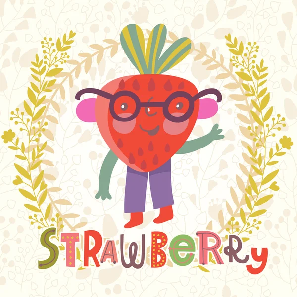 Sweet funny cartoon strawberry — Stock Vector