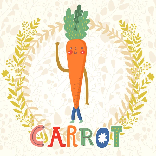 Sweet funny cartoon carrot — Stock Vector