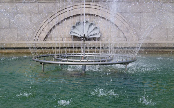Modern fountain — Stock Photo, Image