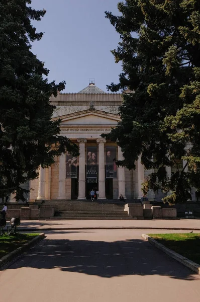Maj 2021 Ryssland Moskva Pushkin State Museum Fine Arts — Stockfoto