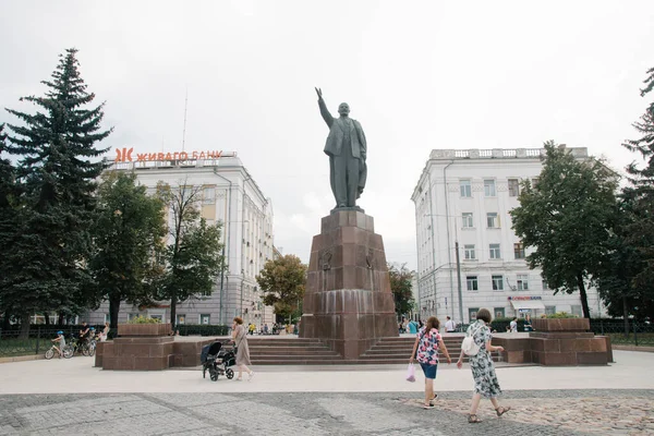 2021 Rússia Ryazan Monumento Líder Soviético Vladimir Ilyich Lenin Praça — Fotografia de Stock