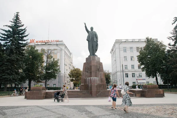 2021 Rússia Ryazan Monumento Líder Soviético Vladimir Ilyich Lenin Praça — Fotografia de Stock