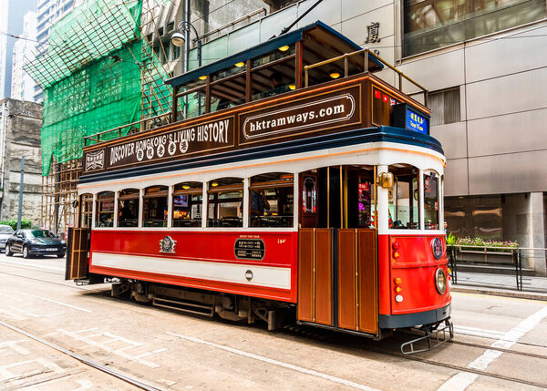 Western Market Terminus is one of the termini in Hong Kong Tramways. One of the starting points for TramOramic Tour on a 1920s-style open-top tram