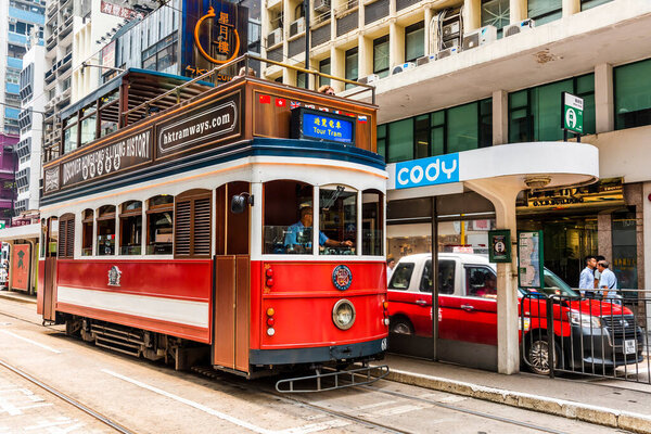 Western Market Terminus is one of the termini in Hong Kong Tramways. One of the starting points for TramOramic Tour on a 1920s-style open-top tram