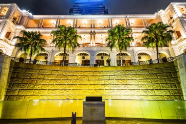 1881 miras, Hong Kong 'un Tsim Sha Tsui bölgesinde ünlü bir lüks alışveriş merkezi ve popüler bir turizm merkezidir..