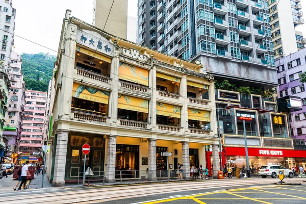 Drukke Wan Chai Straat Met Cheong Pandjeshuis Hong Kong Het — Stockfoto