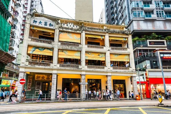 Drukke Wan Chai Straat Met Cheong Pandjeshuis Hong Kong Het — Stockfoto