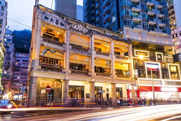 Beroemde Dubbeldekker Trams Met Cheong Pandjeshuis Hong Kong — Stockfoto