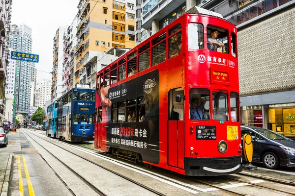 Hong Kong 'da gökdelenli ünlü çift katlı tramvaylar..