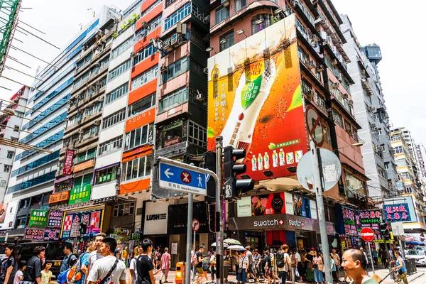 Mong Kok Ochtend Hong Kong Mong Kok Wordt Gekenmerkt Door — Stockfoto