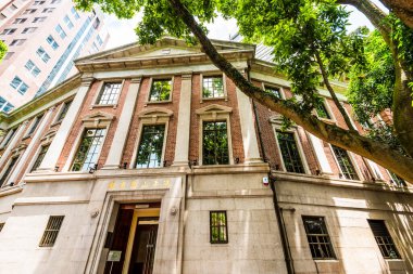 Hong Kong 'daki Fung Ping Shan Binası, Hong Kong Üniversitesi Müzesi ve Sanat Galerisi.